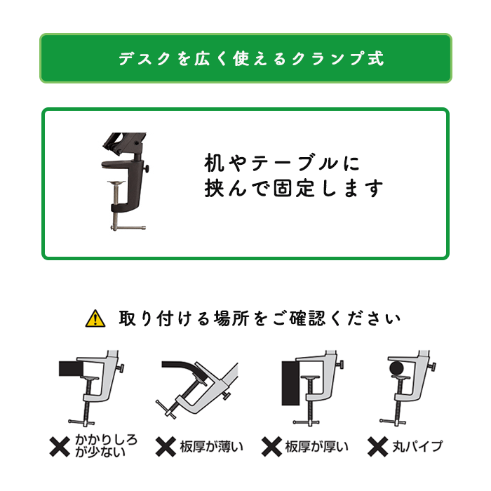 LEDデスクライト・アッシュブラック｜ARTWORKSTUDIO