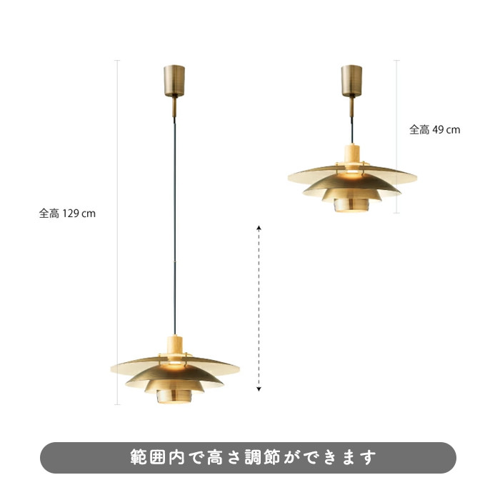 Mik.ヴィンテージ調 ペンダントライト