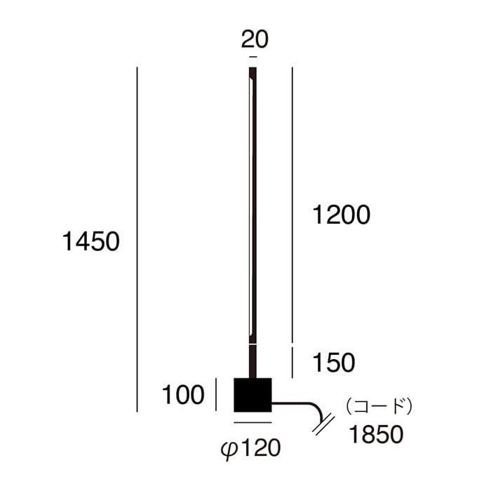 Slim bar-L 調光調色・間接照明フロアスタンド | 各2色