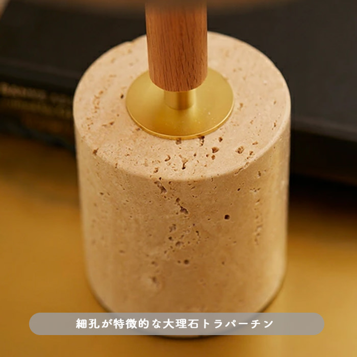 テーブルライト 布・大理石 ホテル 北欧・60W | 全2色