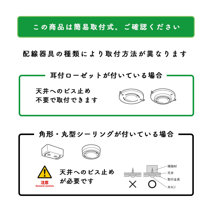 シーリングファンライト｜ナチュラル・リモコン・HERMOSA