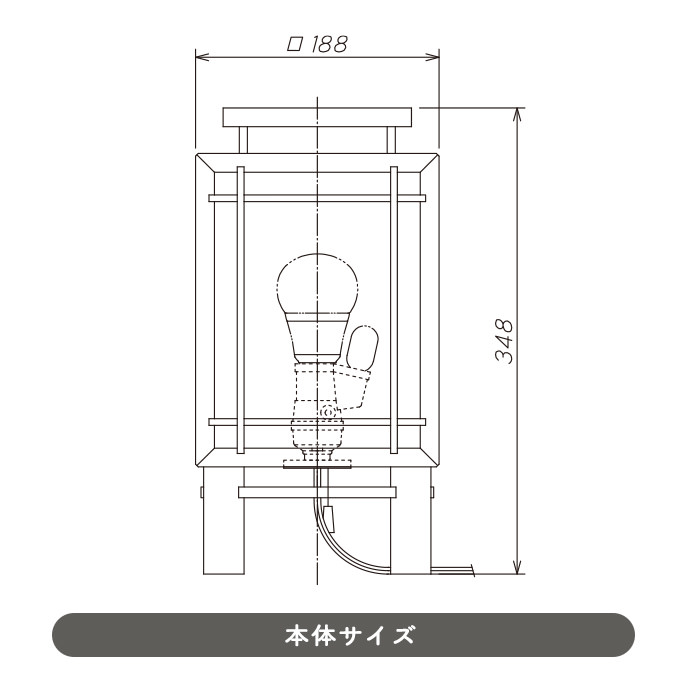 和風スタンドライト 和室・白木枠