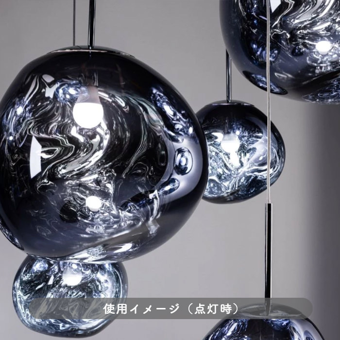 MELT 50 ペンダントライト・スモーク | Tom Dixon