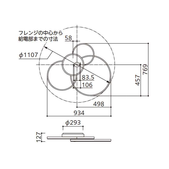 LUMIRING 3・サテンゴールド｜Bluetooth