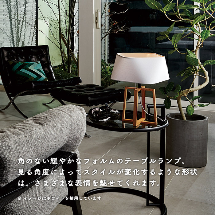 596 テーブルライト 60W 北欧・バーチ無垢材｜全2色