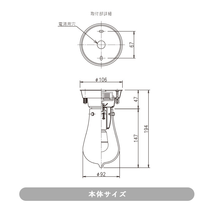 真鍮ブロンズメッキ・小型シーリングライト