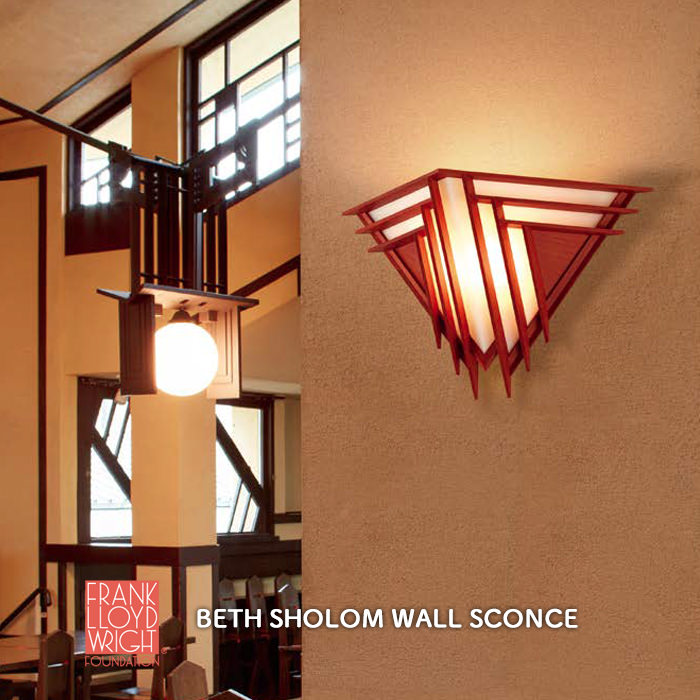 フランク・ロイド・ライト |  BETH SHOLOM WALL SCONCE・ブラケット