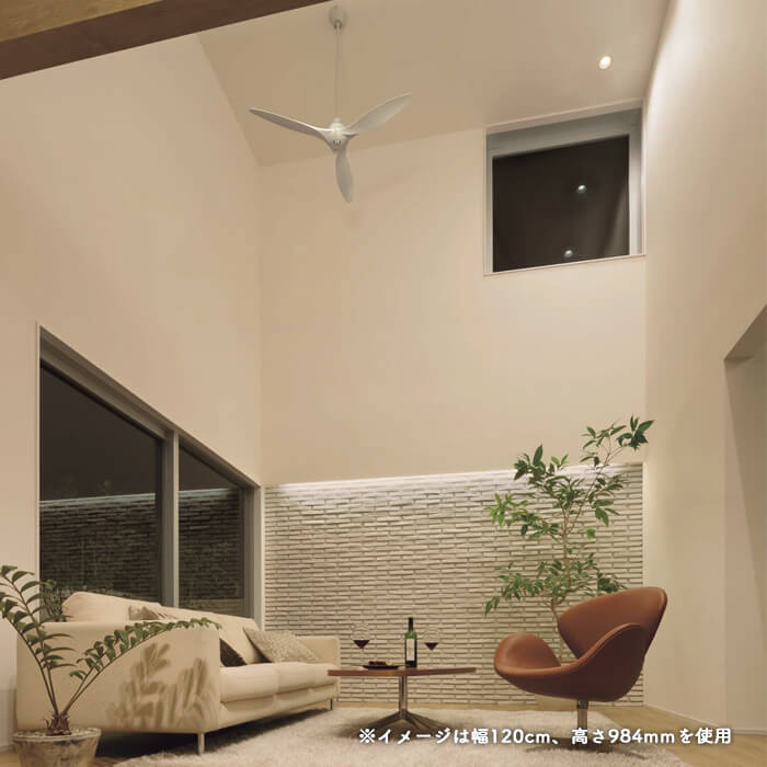 インテリアファン｜Φ800・傾斜32°対応・リモコン・ホワイト