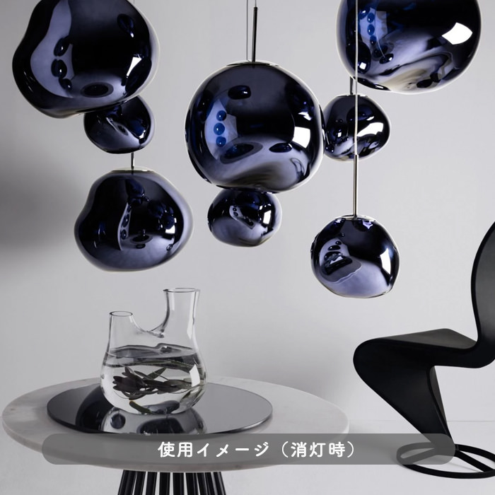 MELT 50 ペンダントライト・スモーク | Tom Dixon