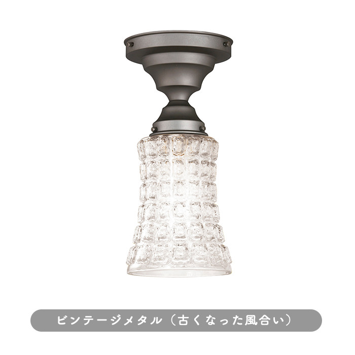 Amaretto クリアガラスシーリング・簡単取付