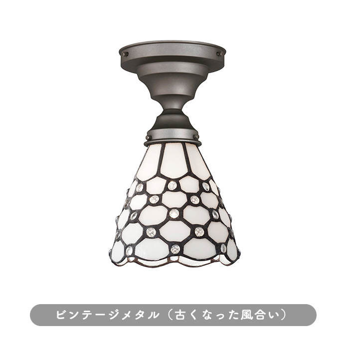 DOT ステンドグラス・シーリングライト | 各2色・簡単取付