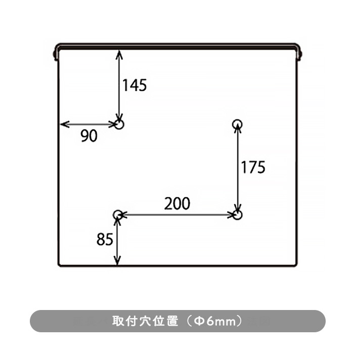 Mail box・ブラック | スチールポスト