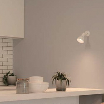 スポットライト・100W相当 | ウォームホワイト