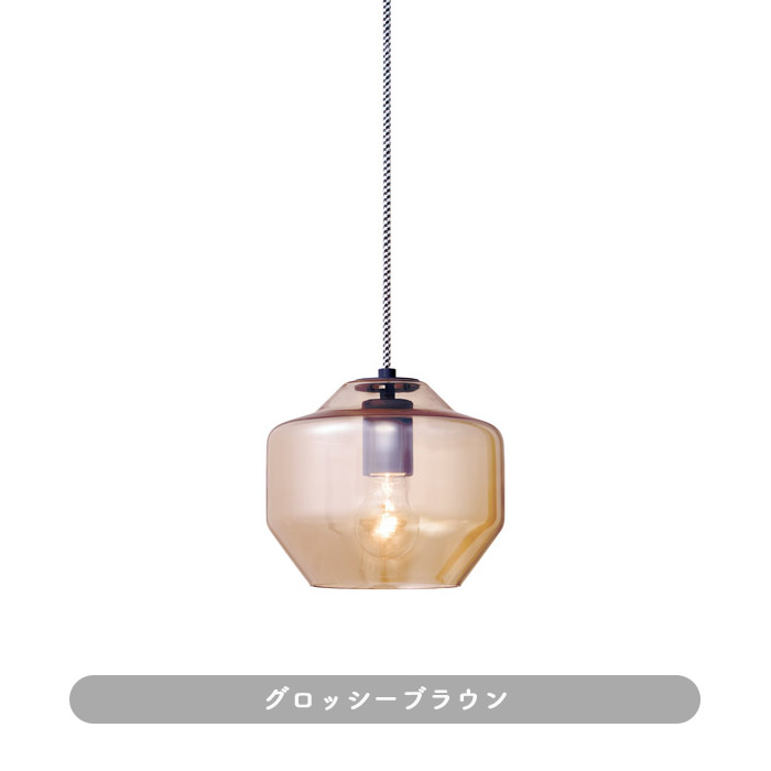 ペンダントライト ガラス・全3色【Trans-B】