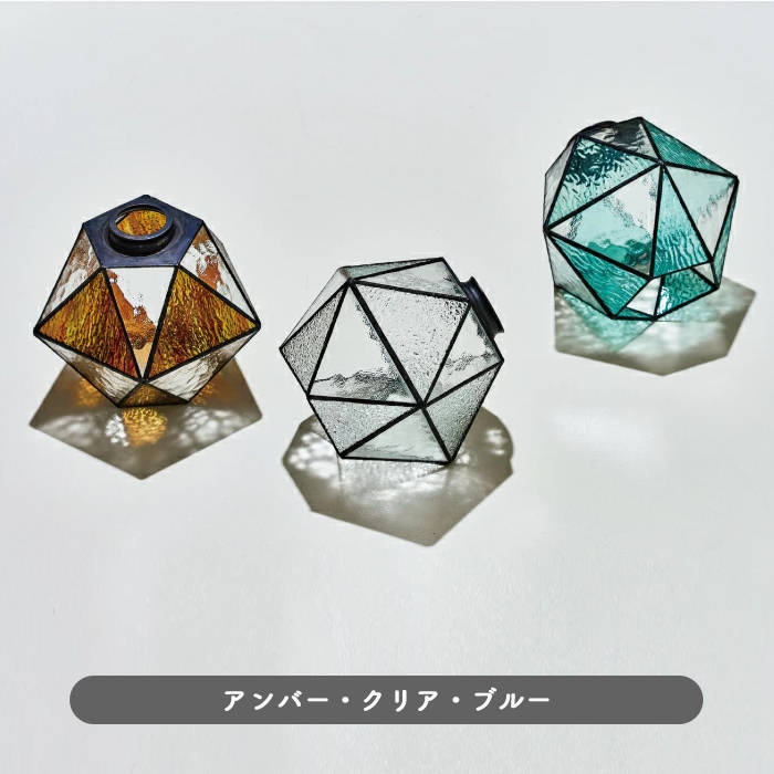 ペンダントライト・ガラス 60W | 全3色