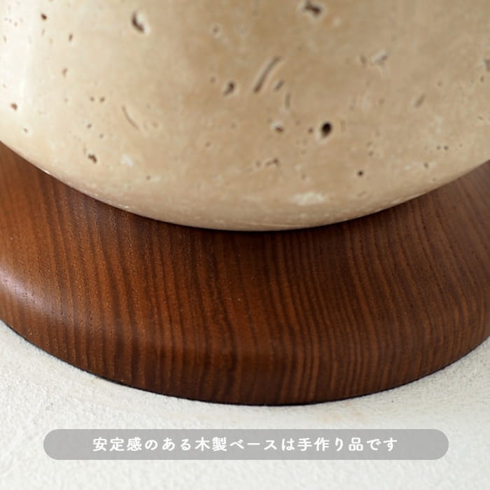 Nuo テーブルランプ