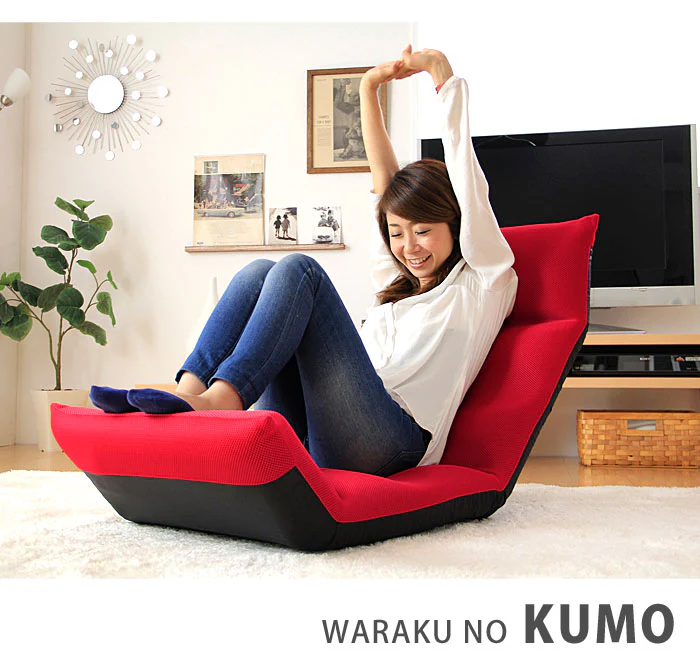 1人掛け 高反発 座椅子 日本製 メッシュ リクライニング14段 コンパクト 折りたたみ ハイバック 〔44030050〕