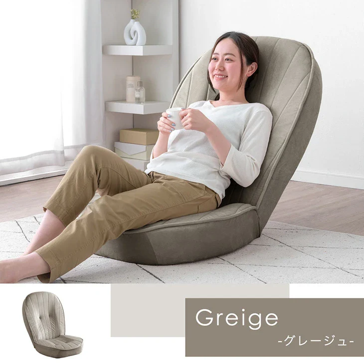 ハイバック シェル型 座椅子 14段階 リクライニング へたりにくい ポケットコイル コンパクト 持ち運び 極厚 耐久性 貝殻 背もたれ ベロア〔15210193〕