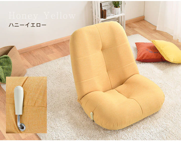 BIG ポケットコイル 座椅子 ポケットコイル 無段階 リクライニング座椅子 レバー式  〔16210001〕