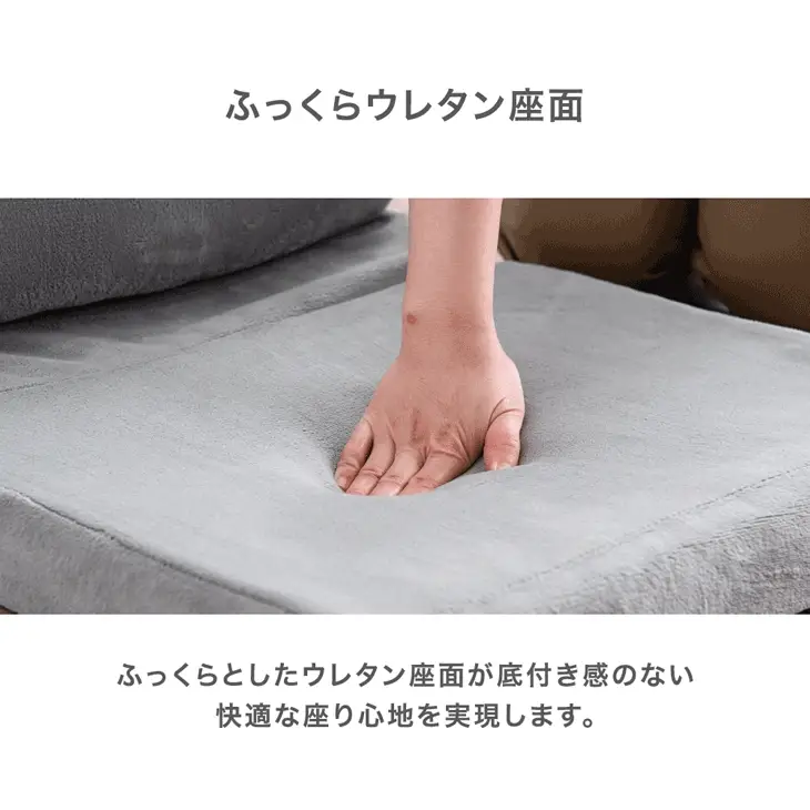 低座面 コンパクト 座椅子 リクライニング 1人掛け 折りたたみ ローソファ フロアソファ リクライニングソファ 〔15200109〕