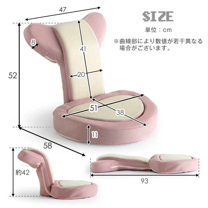 【くすみカラーに一新】 ゲーミング座椅子 リクライニング 14段階 低反発 座椅子 ゲーミングチェア buddy〔16210002〕