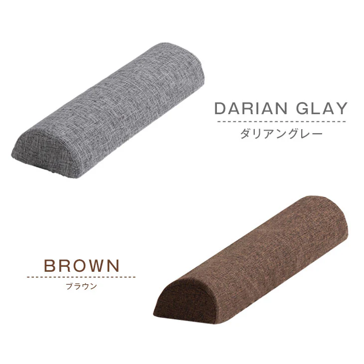 ランバーサポート付 リクライニング座椅子 クッション 洗えるカバー付き 高さ調節 高反発〔15210152〕