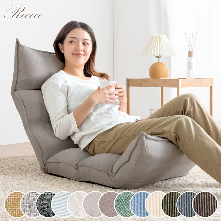 リクライニング座椅子 14段ギア 低反発 コンパクト オールシーズンOK！ ファブリック  ダリアン生地〔65170001〕