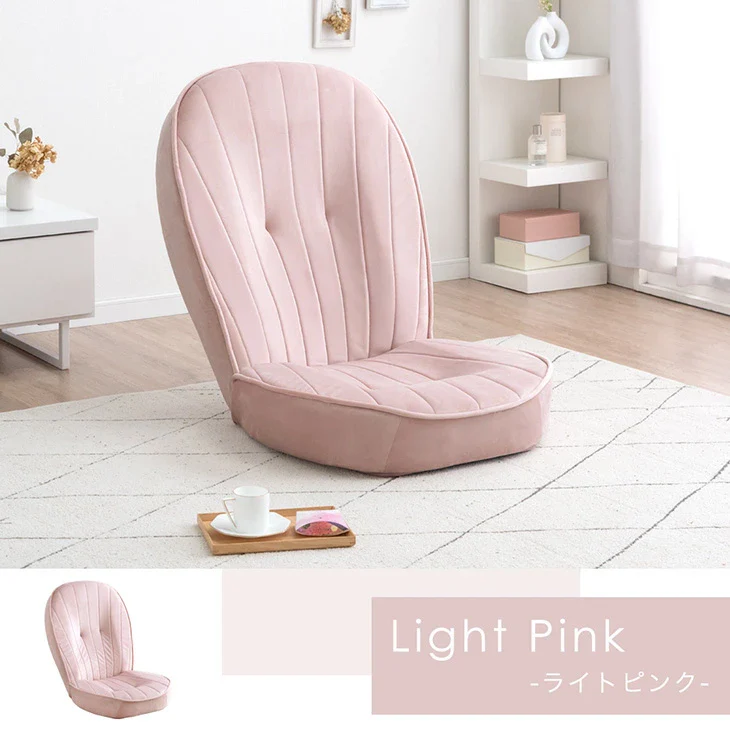 ハイバック シェル型 座椅子 14段階 リクライニング へたりにくい ポケットコイル コンパクト 持ち運び 極厚 耐久性 貝殻 背もたれ ベロア〔15210193〕