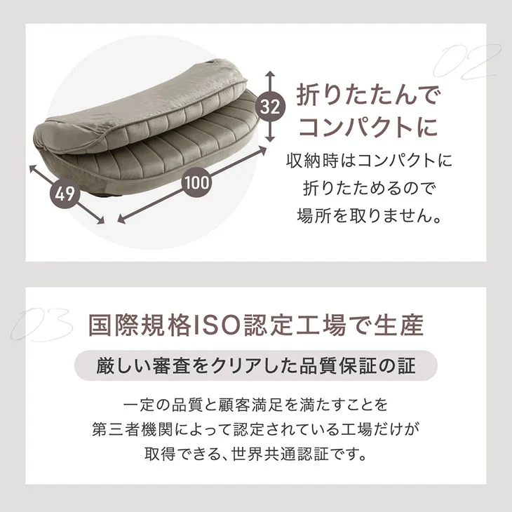シェル型 ポケットコイル ローソファ 幅100cm 1人掛け 2人掛け リクライニング座椅子〔15200107〕