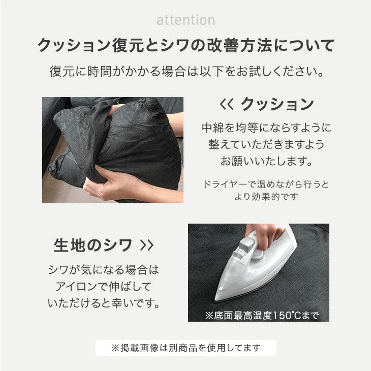 ［幅200］コーデュロイカウチソファ 3人掛け L字 圧縮 肘付き 滑り止め付 クッション 北欧 ソファ〔42500130〕