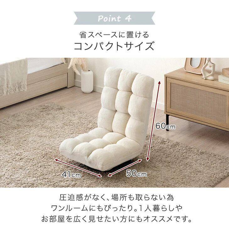 座椅子 360°回転 軽量 折りたたみ 回転式 おしゃれ 北欧〔15200108〕