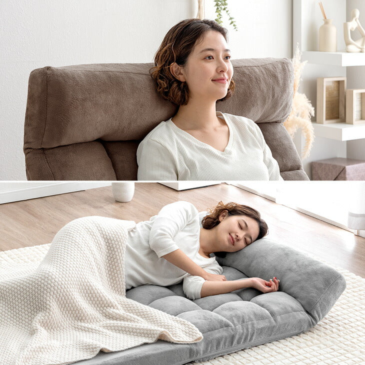 3way ソファベッド ヘッドギア ハイバック リクライニング ローソファ コンパクト 座椅子 一人掛け sofa おしゃれ〔15200105〕