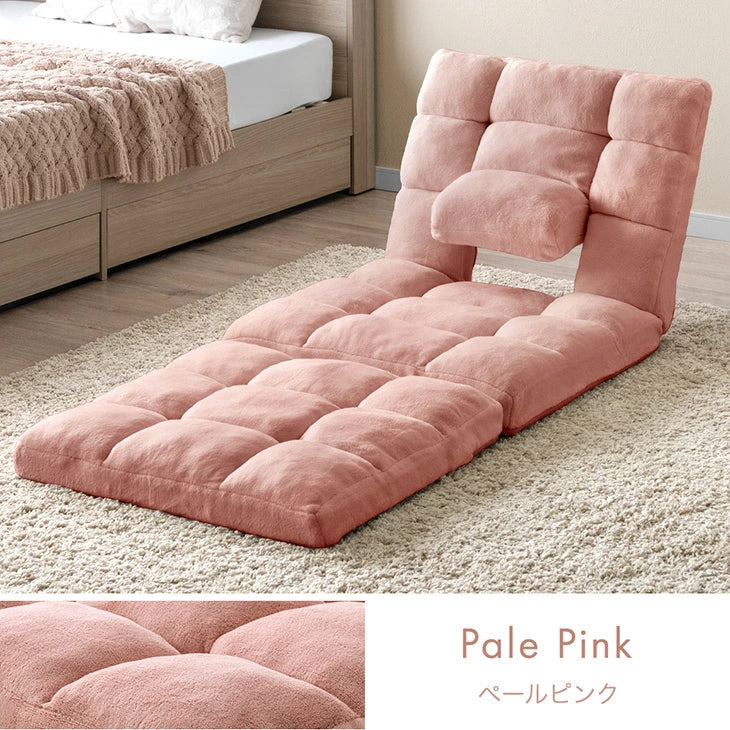 ランバーサポート付 座椅子 マットマン付 14段階リクライニング  コンパクト 折りたたみ 〔15200135〕