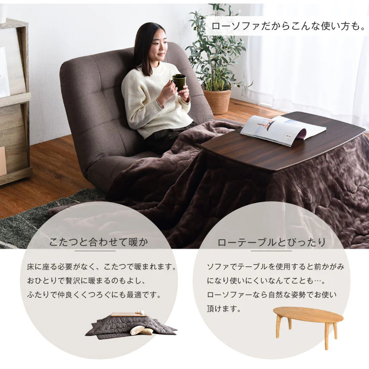 2人掛け リクライニング 座椅子 ポケットコイル ソファ〔15210066〕