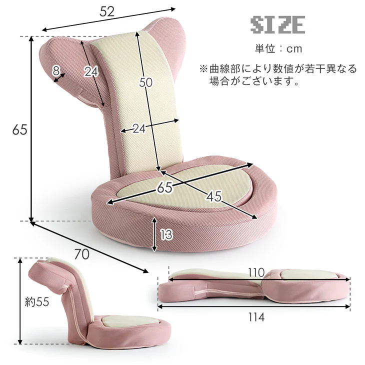 大きさ1.2倍 BIGサイズ ゲーミング座椅子 リクライニング 14段階 低反発 メッシュ ゲーム座椅子 ゲーミングチェア 椅子 大きい ワイド 可愛い おしゃれ buddy〔15210037〕