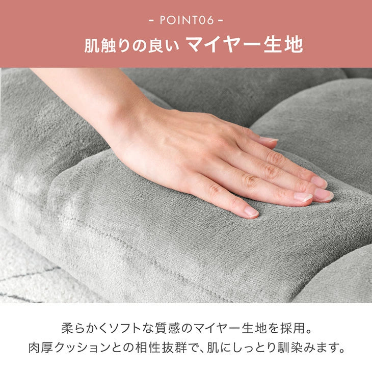 ランバーサポート付 座椅子 14段階リクライニング 5段階 フットレスト コンパクト 折りたたみ  〔15200126〕