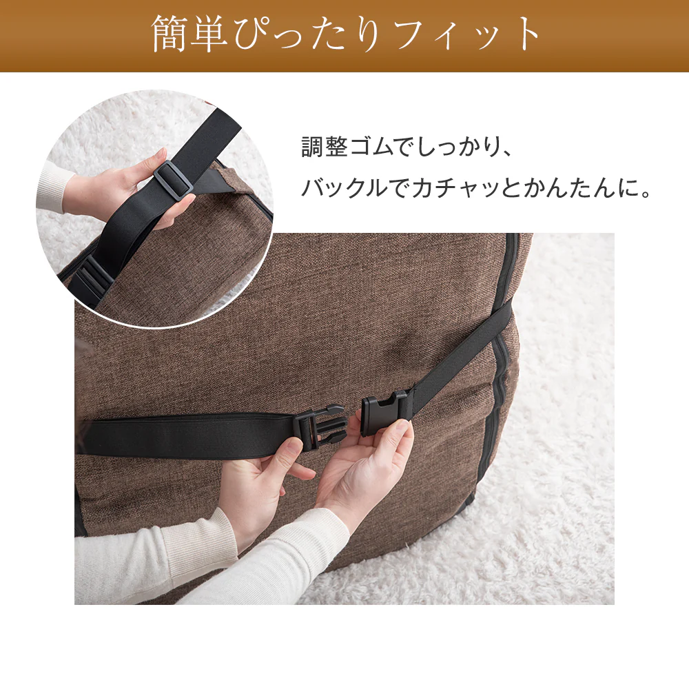 ランバーサポート付 リクライニング座椅子 クッション 洗えるカバー付き 高さ調節 高反発〔15210152〕