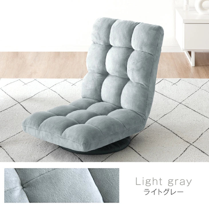 座椅子 360°回転 軽量 折りたたみ 回転式 おしゃれ 北欧〔15200108〕