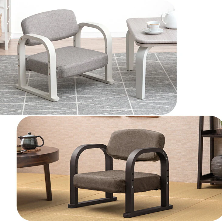 立ち座りラクラク♪ 高座椅子 洗えるカバー 肘付き 高さ調整 ロータイプ 1人掛け 木製 座椅子 一人掛け 高齢者〔21310145〕