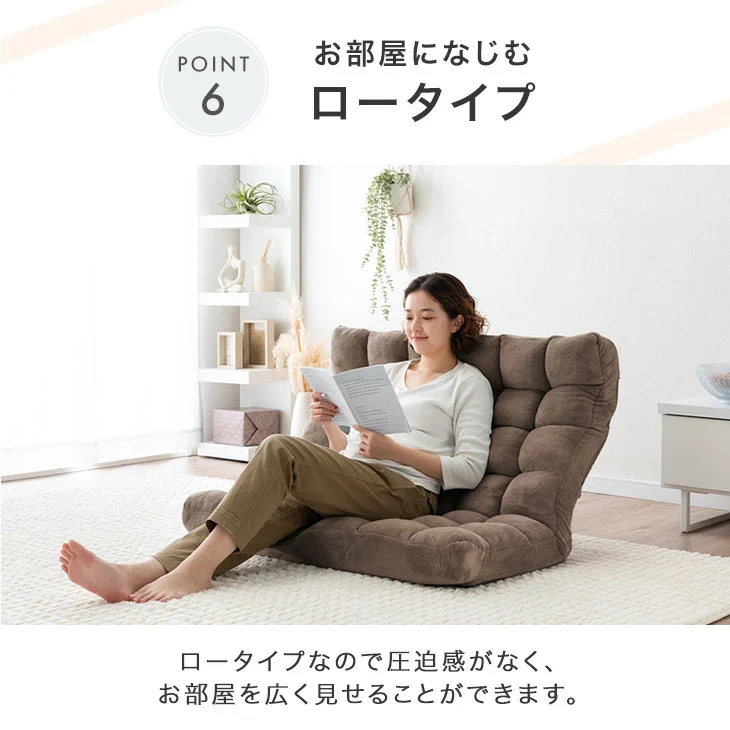 ［幅100cm］ニュアンスカラー ハイバック ソファ ヘッドギア リクライニング ロータイプ 座椅子 折りたたみ2人掛け sofa 一人暮らし 北欧 おしゃれ〔15200103〕