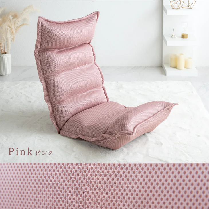 【商品番号：15210015専用】洗える 座椅子カバー メッシュ チェアカバー〔15210103〕