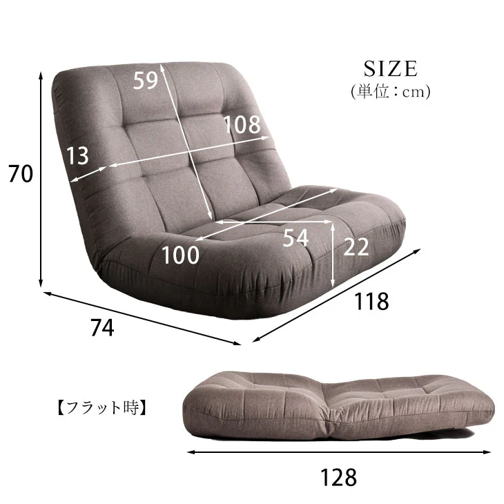 2人掛け リクライニング 座椅子 ポケットコイル ソファ〔15210066〕