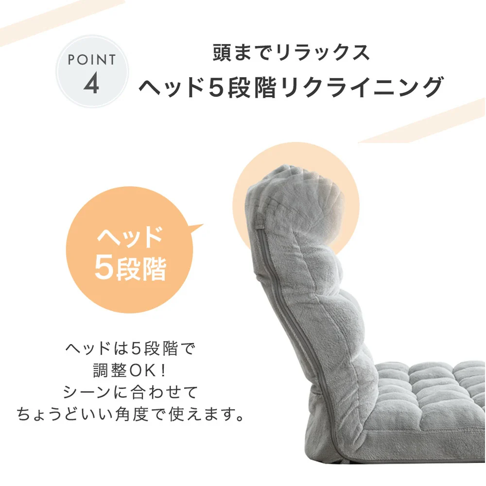 ［幅100cm］ニュアンスカラー ハイバック ソファ ヘッドギア リクライニング ロータイプ 座椅子 折りたたみ2人掛け sofa 一人暮らし 北欧 おしゃれ〔15200103〕