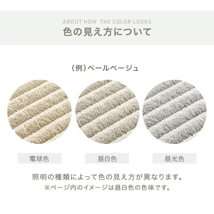 ［幅160］コーデュロイソファ 二人掛け ロータイプ 圧縮 肘付き ウレタン 北欧 ローソファ〔42500129〕