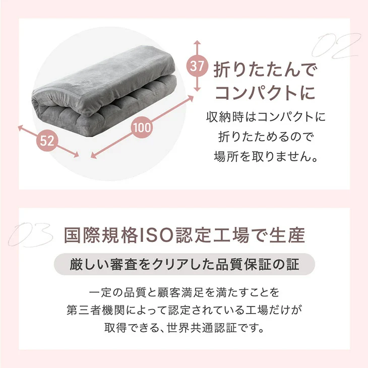 ［幅100cm］ニュアンスカラー ハイバック ソファ ヘッドギア リクライニング ロータイプ 座椅子 折りたたみ2人掛け sofa 一人暮らし 北欧 おしゃれ〔15200103〕