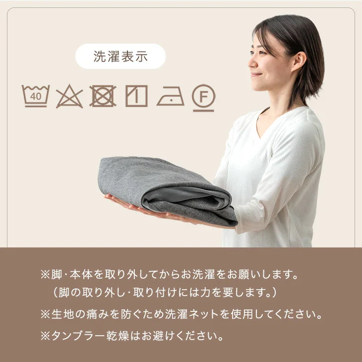 “揺れる” ビーズクッション ロッキング マイクロビーズ 1人用 カバー洗濯OK ゆりかご〔86700006〕