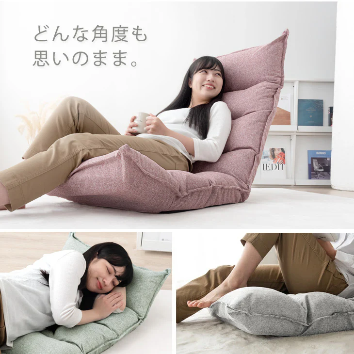 座椅子 ハイバック 低反発 42段階 リクライニング座椅子 チェア 〔15210015〕