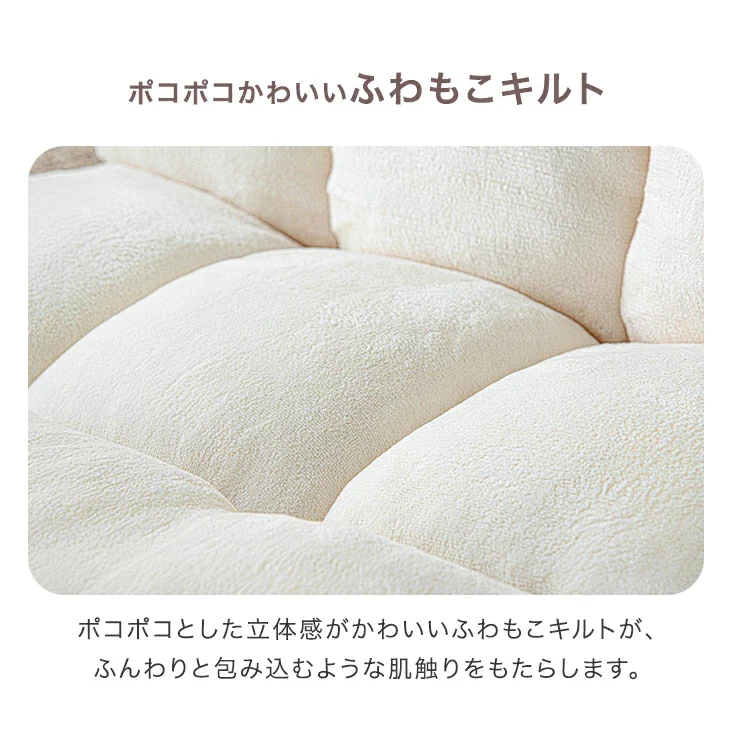 連結できる ポケットコイル 座椅子 2個セット 14段階 リクライニング ヘッドギア付き へたりにくい 北欧 ローソファ〔99901013〕