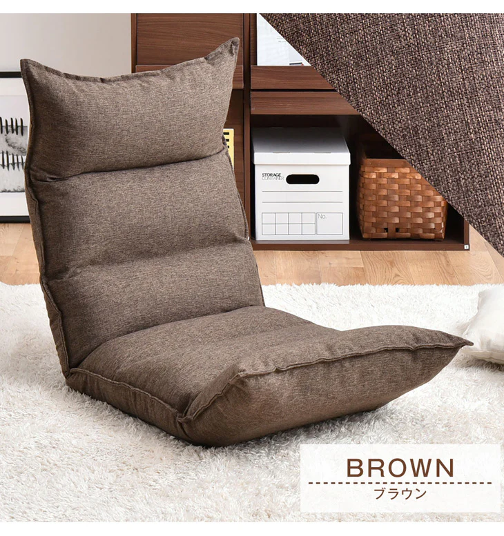 ランバーサポート付 リクライニング座椅子 クッション 洗えるカバー付き 高さ調節 高反発〔15210152〕