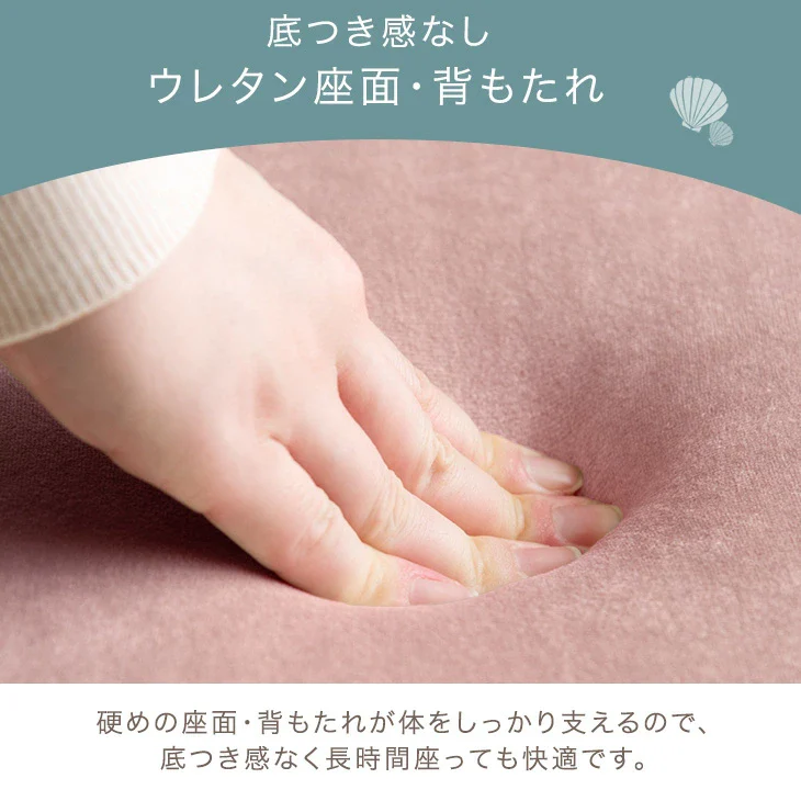 3way ソファベッド 幅89 コンパクト リクライニング ローソファ ソファ 座椅子 くすみカラー 折りたたみ〔44030042〕